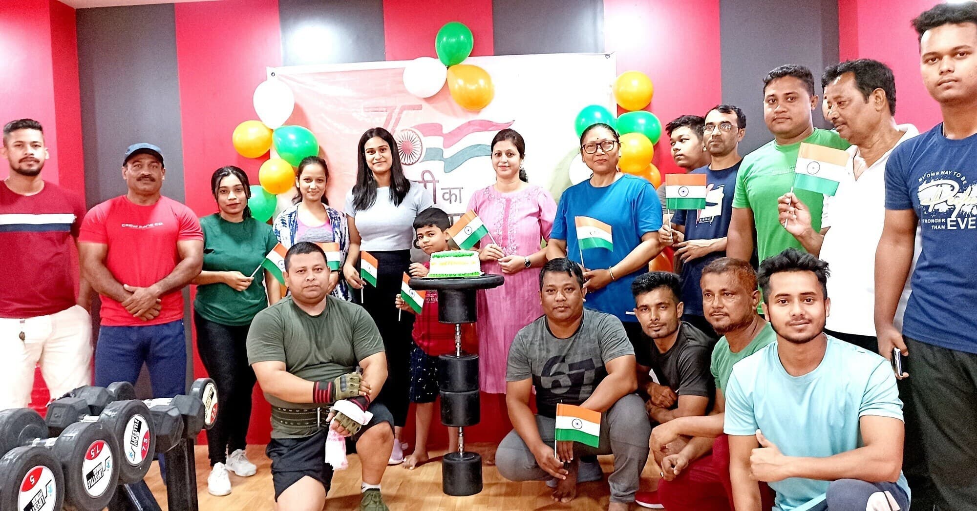 Independence Day Celebration